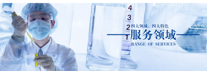 無(wú)塵車間施工的關(guān)鍵流程及注意事項(xiàng)